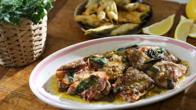 Салтимбока по римски