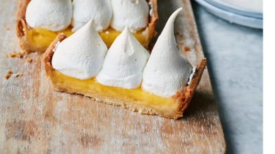 Лимонов пай с меренг