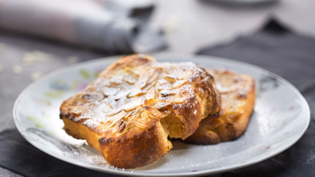 Бриош "Босток"