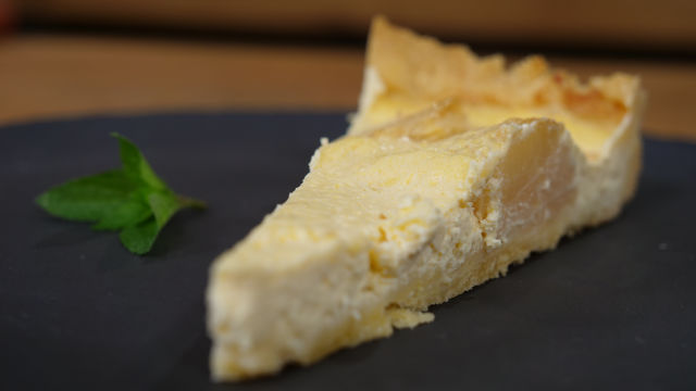 Пай с круши