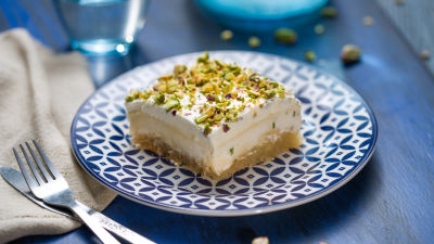 Ekmek Kadaifi desert