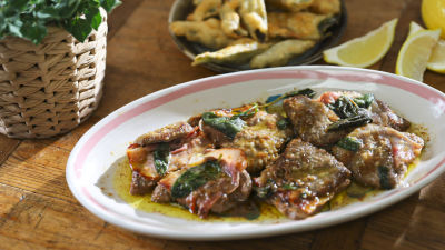 Teleći odresci s kaduljom