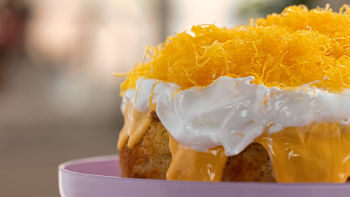 Bolo do Conde de Alcáçovas