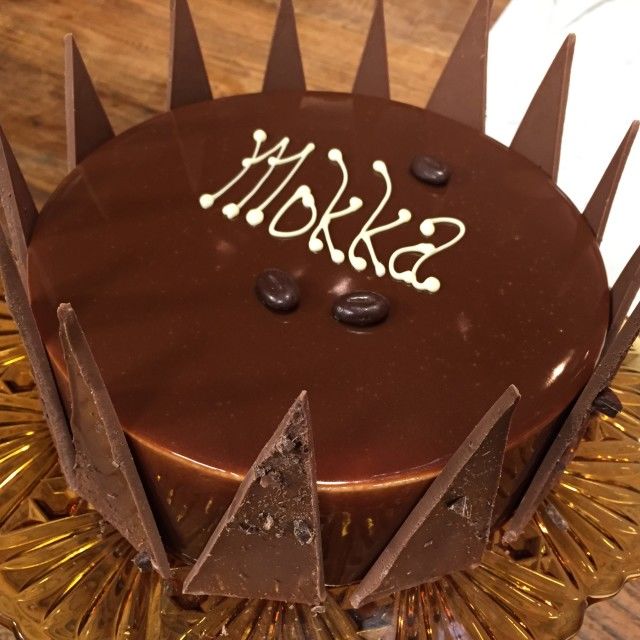 Francuska torta od kafe
