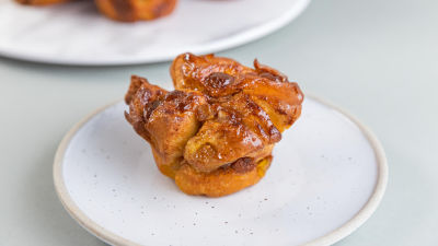 Канелени кифлички с ябълка