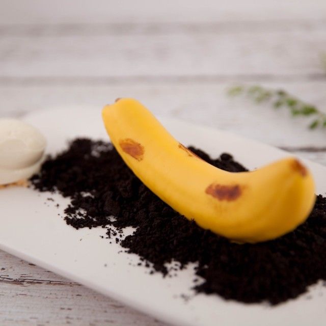 Savršeni banana split