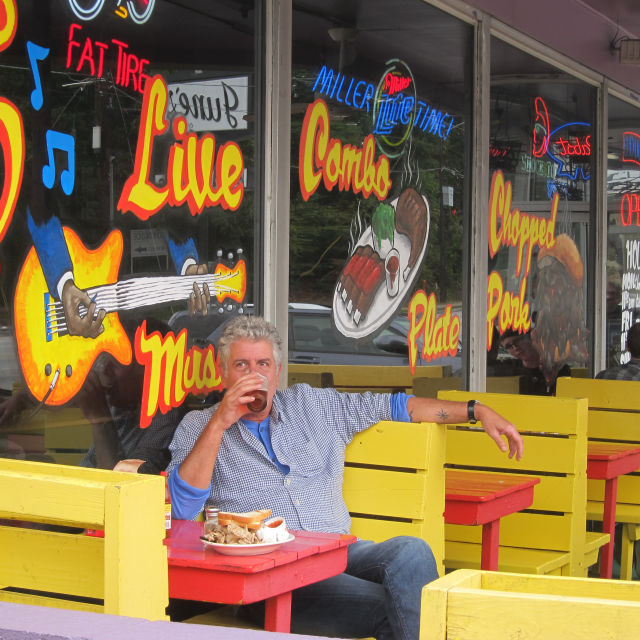 Anthony Bourdain: U prolazu