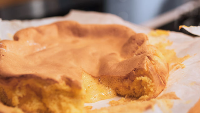 Pão-de-Ló | Aveiro