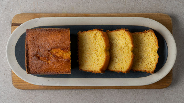 Torta od narandže