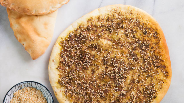 ZAATAR MAN'OUCHE